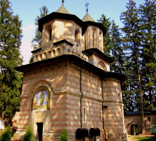 Mănăstirea Cornet Mănăstirea Cornet