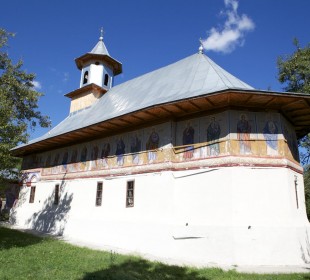 Biserica Sfântul Gheorghe, satul Poenița