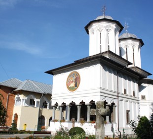 Capela „Buna Vestire” Capela „Buna Vestire”